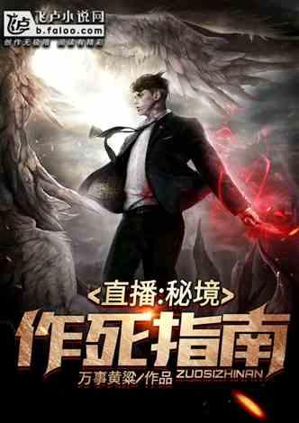 英勇骑士向前冲无敌版
