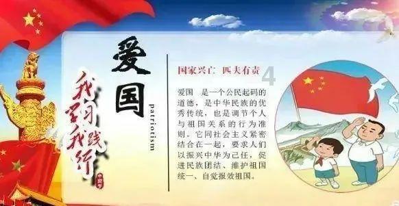 唐代宗在位十多年，他是如何固定中晚唐权力格局的？游戏画面